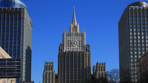 Tòa nhà của Bộ Ngoại giao Liên bang Nga. - Sputnik Việt Nam