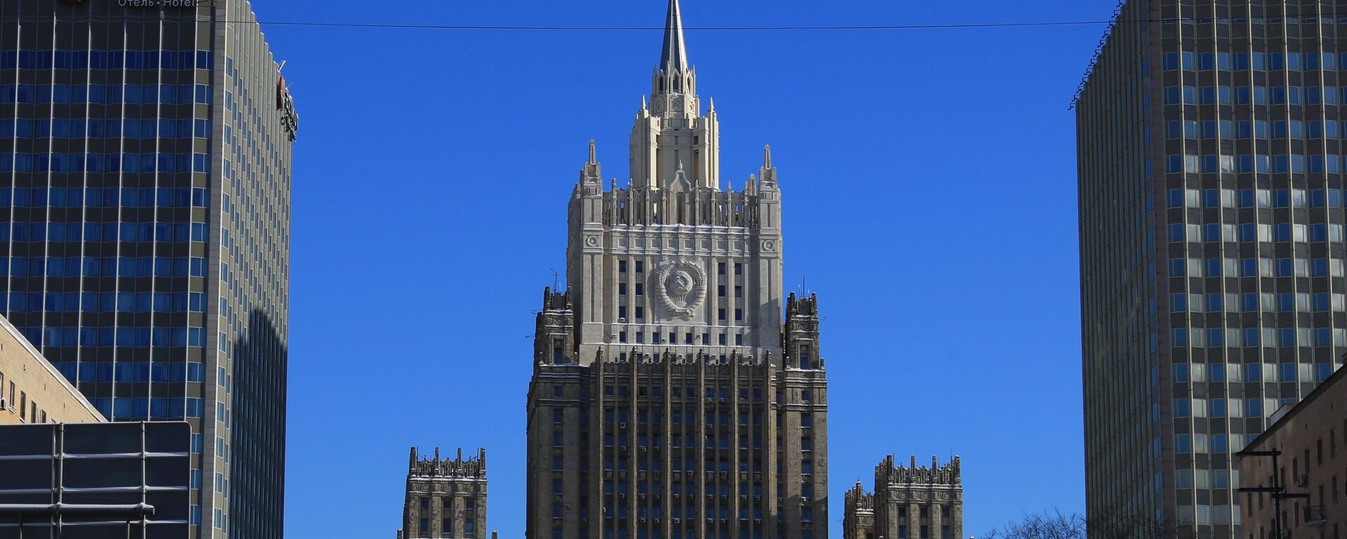 Tòa nhà của Bộ Ngoại giao Liên bang Nga. - Sputnik Việt Nam, 1920, 08.09.2023