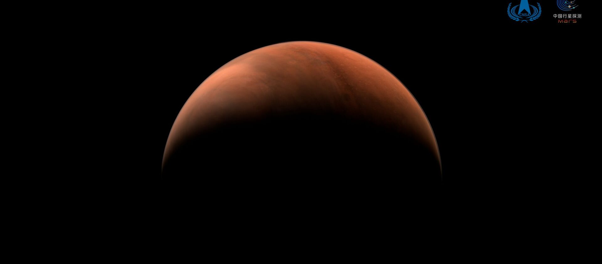 Ảnh chụp sao Hỏa do tàu thăm dò vũ trụ Thiên vấn-1 thực hiện. - Sputnik Việt Nam, 1920, 28.03.2021