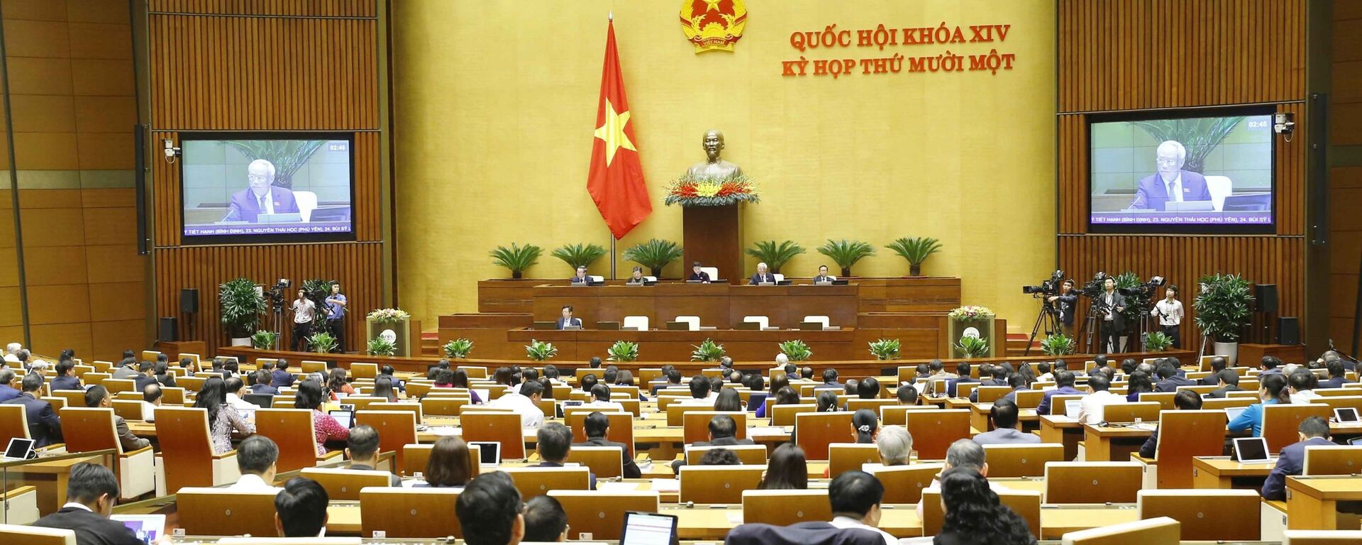 Quang cảnh phiên họp Quốc hội sáng 29/3.  - Sputnik Việt Nam, 1920, 29.03.2021