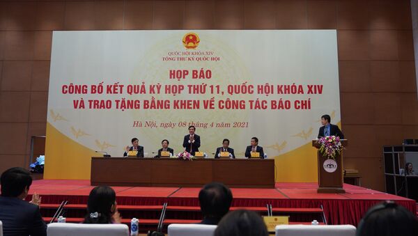 Họp báo công bố kết quả kỳ họp 11, Quốc hội khóa XIV - Sputnik Việt Nam