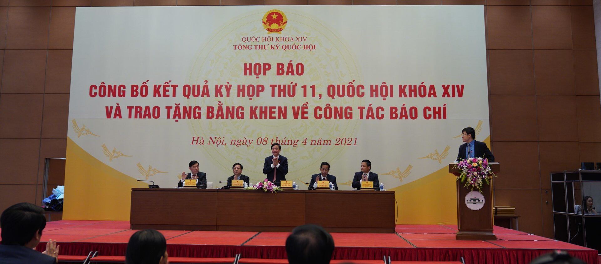 Họp báo công bố kết quả kỳ họp 11, Quốc hội khóa XIV - Sputnik Việt Nam, 1920, 08.04.2021