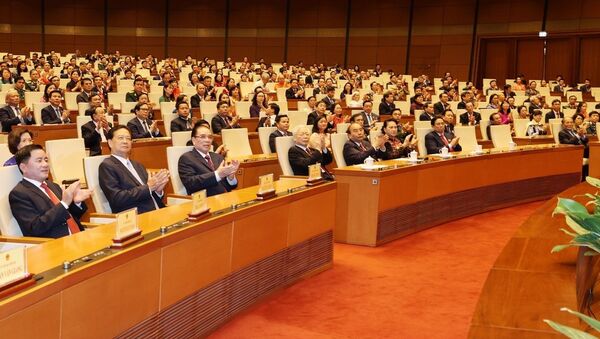 Các đồng chí lãnh đạo và nguyên lãnh đạo Đảng và Nhà nước cùng các đại biểu Quốc hội dự bế mạc Kỳ họp thứ 11, Quốc hội khoá XIV. - Sputnik Việt Nam