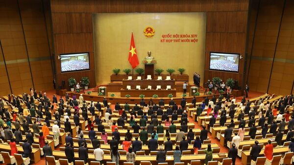 Toàn cảnh lễ chào cờ bế mạc Kỳ họp thứ 11, Quốc hội khóa XIV.  - Sputnik Việt Nam