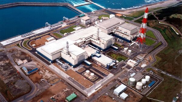 Nhà máy điện hạt nhân Kashiwazaki-Kariwa - Sputnik Việt Nam