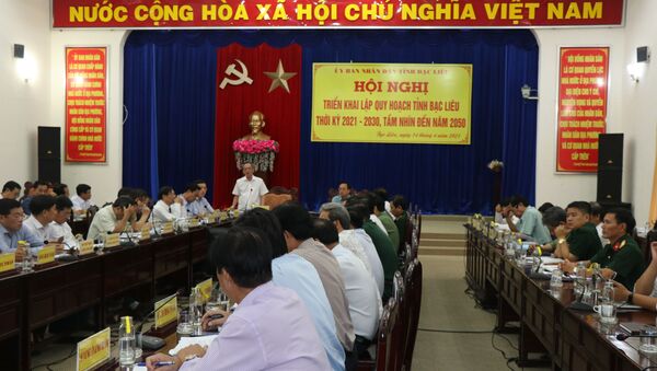 Quang cảnh Hội nghị UBND tỉnh Bạc Liêu - Sputnik Việt Nam