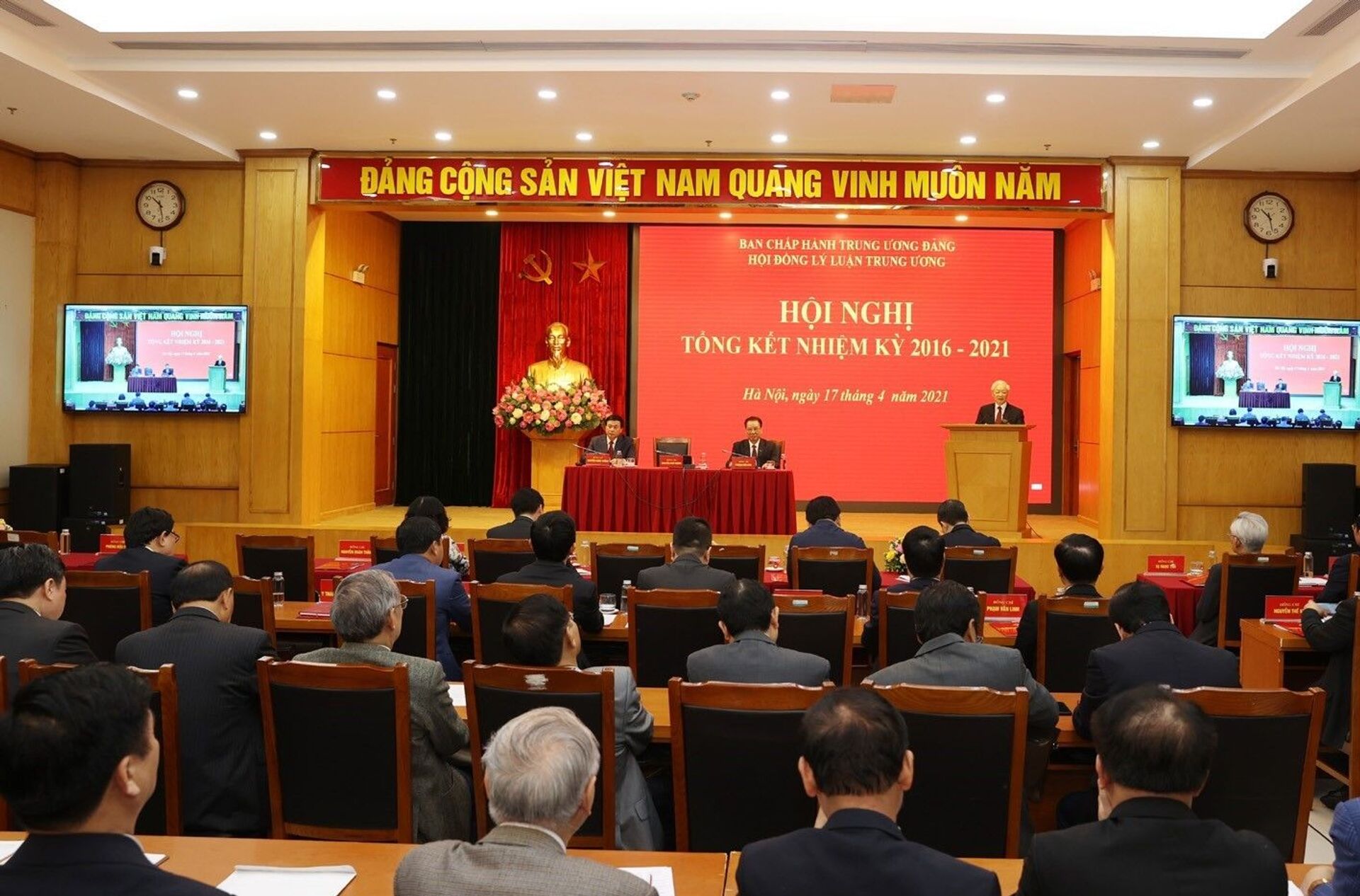 Hội đồng Lý luận Trung ương tổng kết nhiệm kỳ 2016-2021 - Sputnik Việt Nam, 1920, 17.04.2021