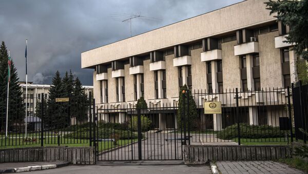 Đại sứ quán Cộng hòa Bulgaria tại Liên bang Nga tại Matxcơva. - Sputnik Việt Nam