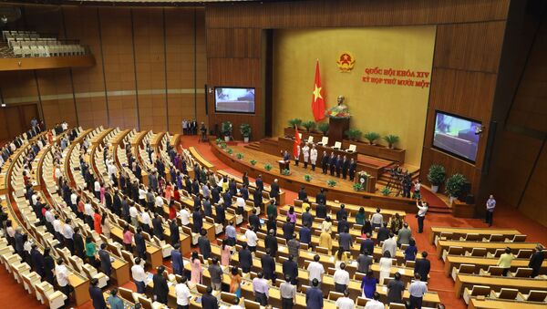 Quang cảnh Lễ tuyên thệ nhậm chức của Thủ tướng Chính phủ Phạm Minh Chính. - Sputnik Việt Nam