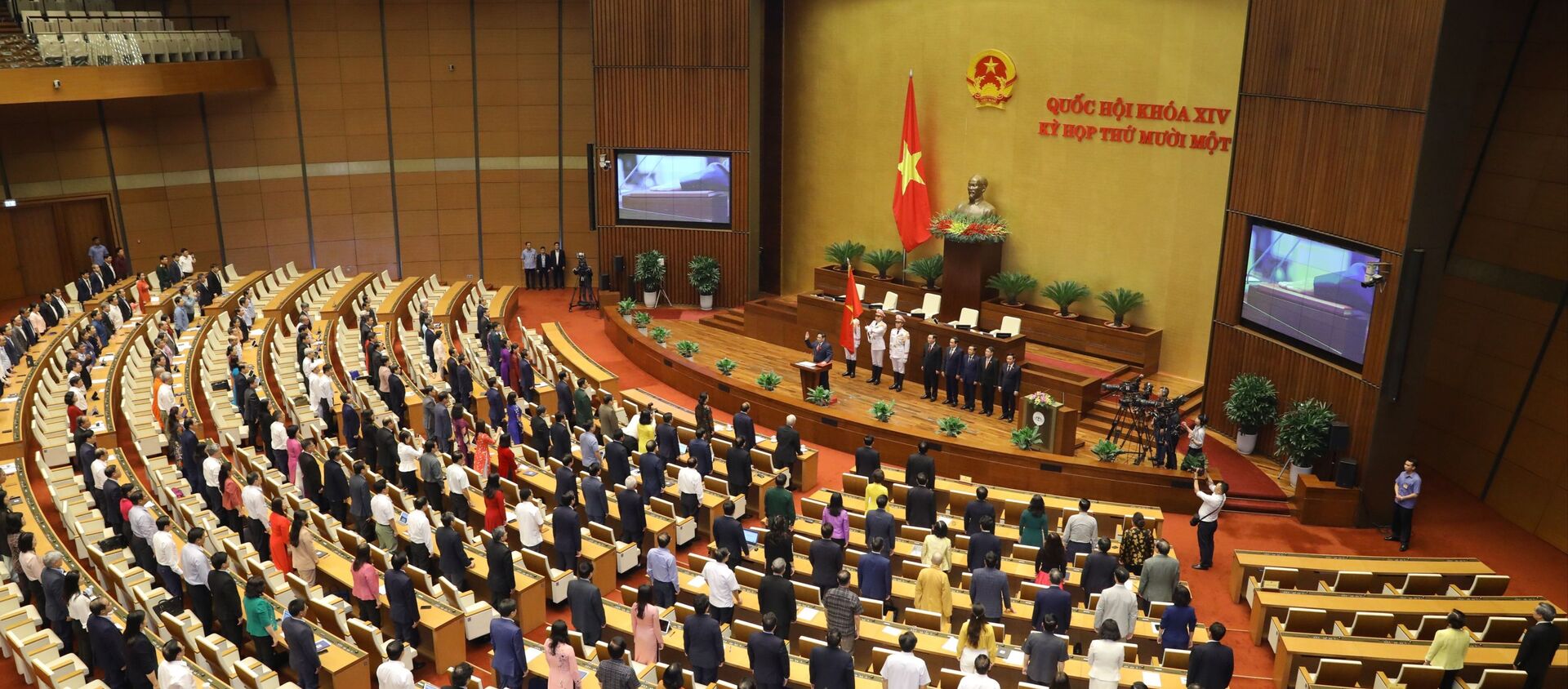 Quang cảnh Lễ tuyên thệ nhậm chức của Thủ tướng Chính phủ Phạm Minh Chính. - Sputnik Việt Nam, 1920, 27.04.2021