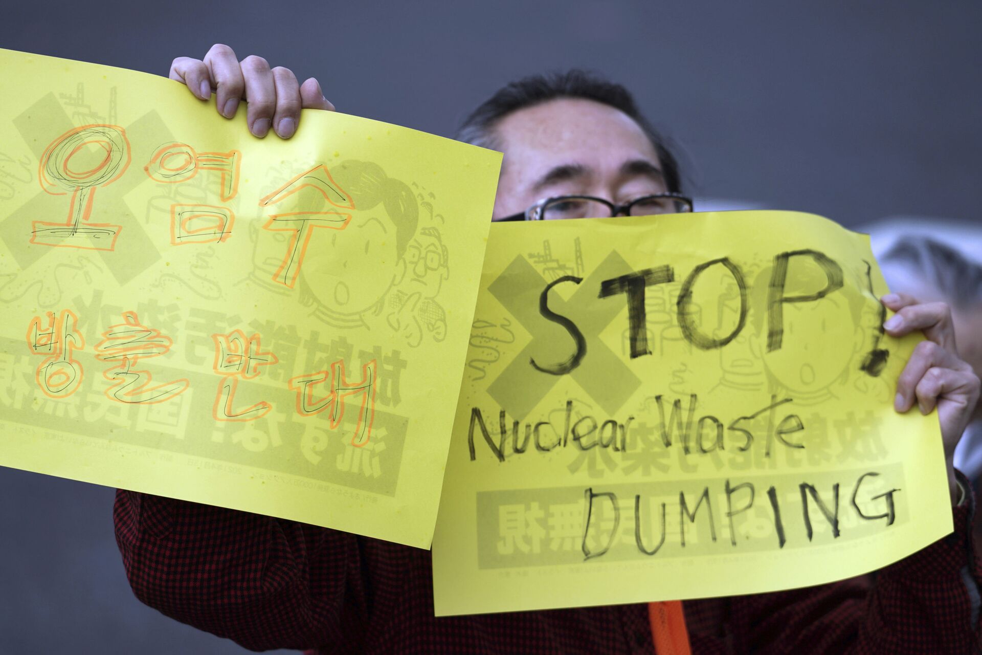 Chuyên gia: Nhật Bản sẽ không xả nước phóng xạ từ Fukushima mà bỏ qua ý kiến của Hàn Quốc - Sputnik Việt Nam, 1920, 28.04.2021