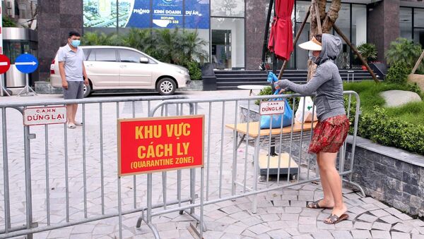 Ngày 2/5/2021, toà chung cư Viễn Đông Star (Hà Nội) được phong toả sau khi một cư dân nơi đây là nhân viên quán karaoke Sunny (Vĩnh Phúc) được xác định dương tính với SARS-CoV-2 - Sputnik Việt Nam