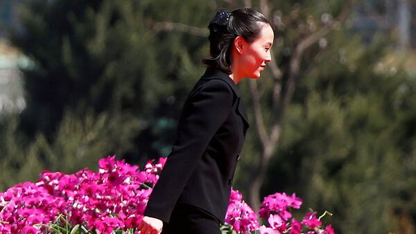 Em gái của nhà lãnh đạo CHDCND Triều Tiên Kim Jong-un, bà Kim Yo-jong - Sputnik Việt Nam