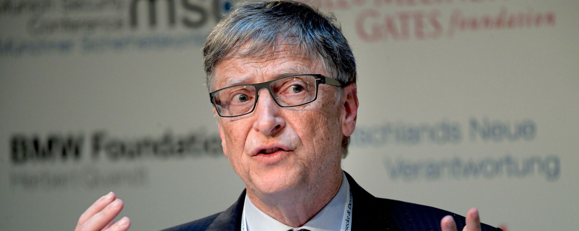 Bill Gates - Sputnik Việt Nam, 1920, 04.05.2021