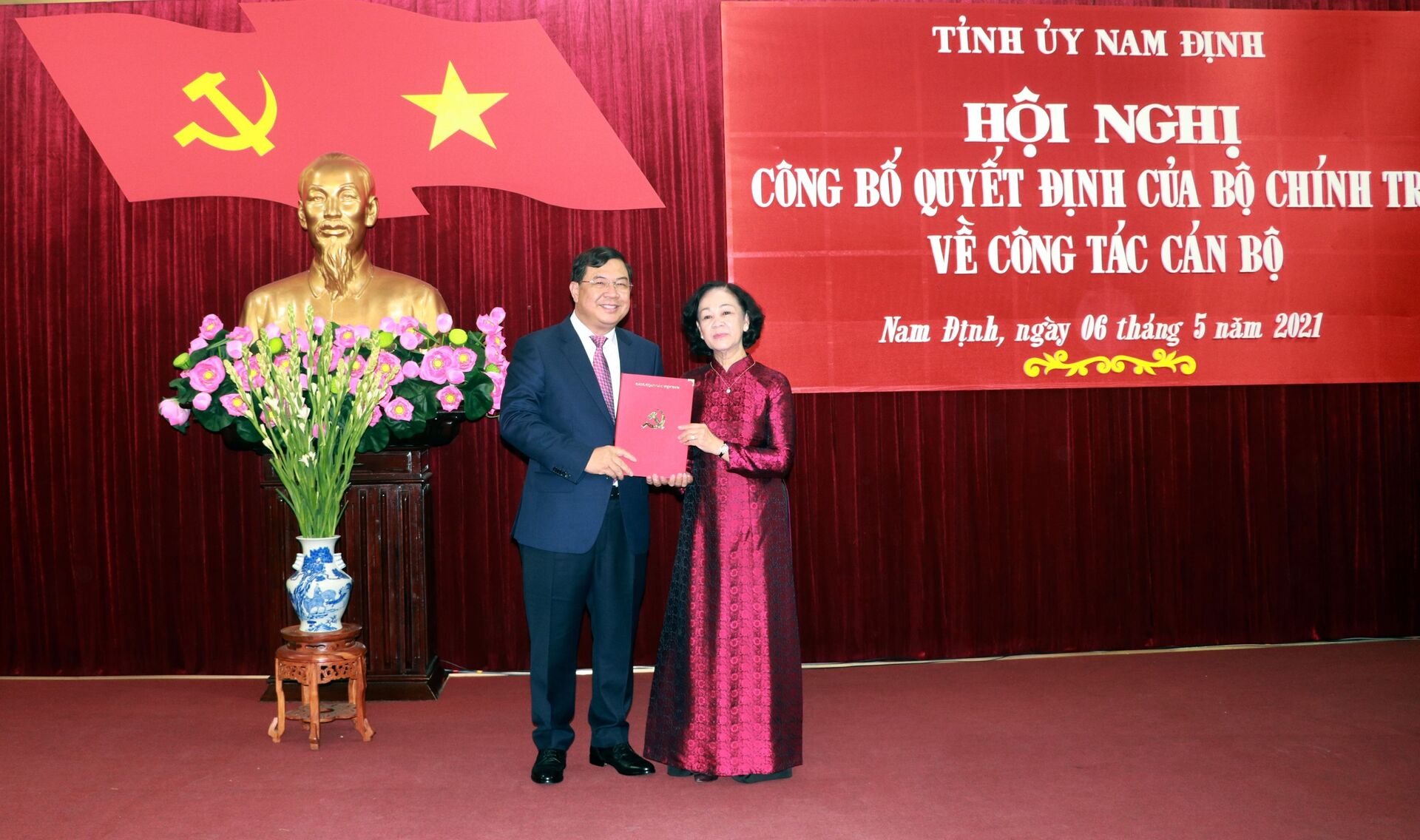 Bộ Chính trị điều động ông Phạm Gia Túc về Nam Định thay ông Đoàn Hồng Phong - Sputnik Việt Nam, 1920, 06.05.2021