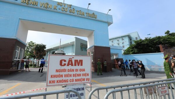 COVID-19: Bệnh viện K tạm thời phong toả cả 3 cơ sở - Sputnik Việt Nam