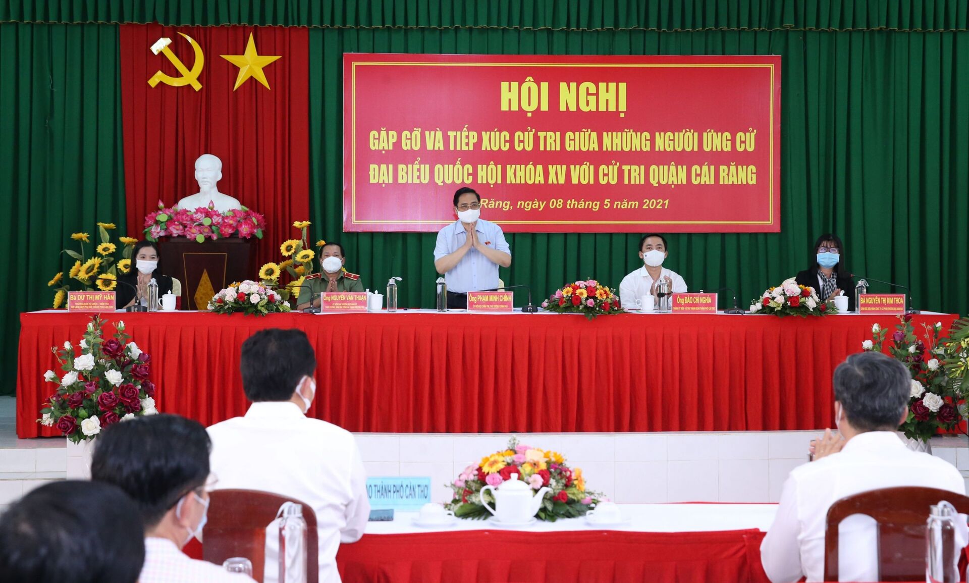 Thủ tướng Chính phủ: “ĐBSCL có tiềm năng lớn nhưng cơ chế, chính sách còn hạn hẹp” - Sputnik Việt Nam, 1920, 08.05.2021