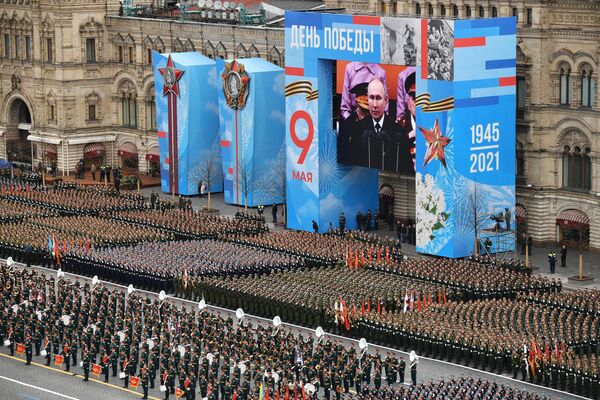Các quân nhân tại cuộc diễu binh nhân kỷ niệm 76 năm Chiến thắng ở Moskva - Sputnik Việt Nam