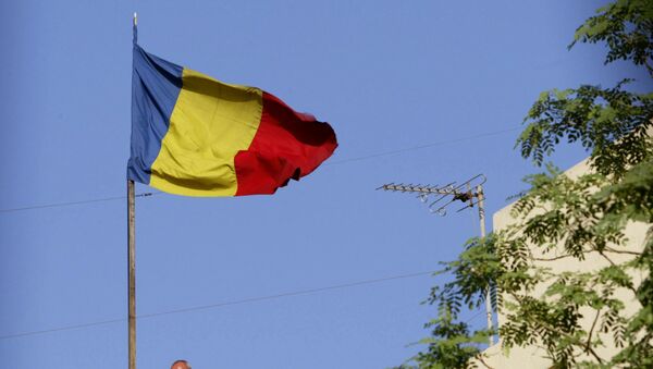 Lá cờ Romania - Sputnik Việt Nam