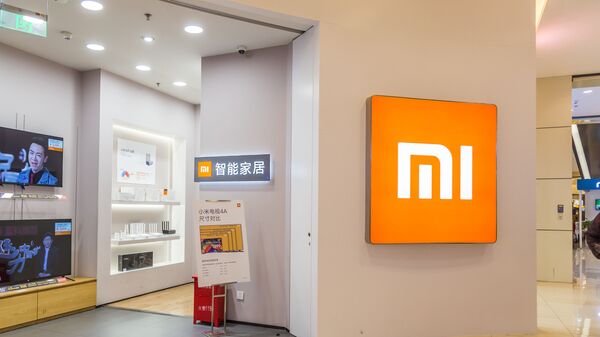 Cửa hàng Xiaomi ở Trung Quốc. - Sputnik Việt Nam