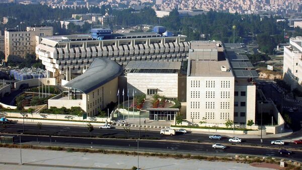 Tòa nhà Bộ Ngoại giao Israel ở Jerusalem. - Sputnik Việt Nam