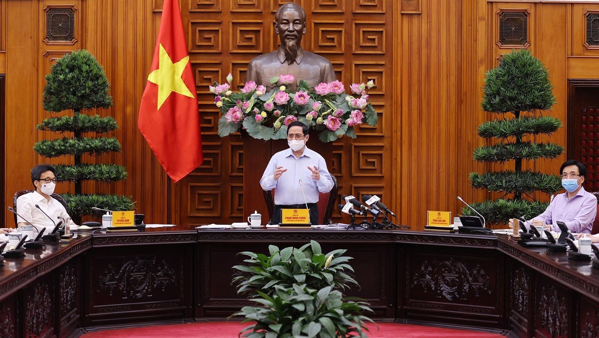Thủ tướng Phạm Minh Chính làm việc với Bộ Y tế - Sputnik Việt Nam, 1920, 15.05.2021