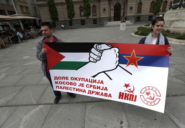 Những người ủng hộ Palestine ở Belgrade, Serbia biểu tình - Sputnik Việt Nam