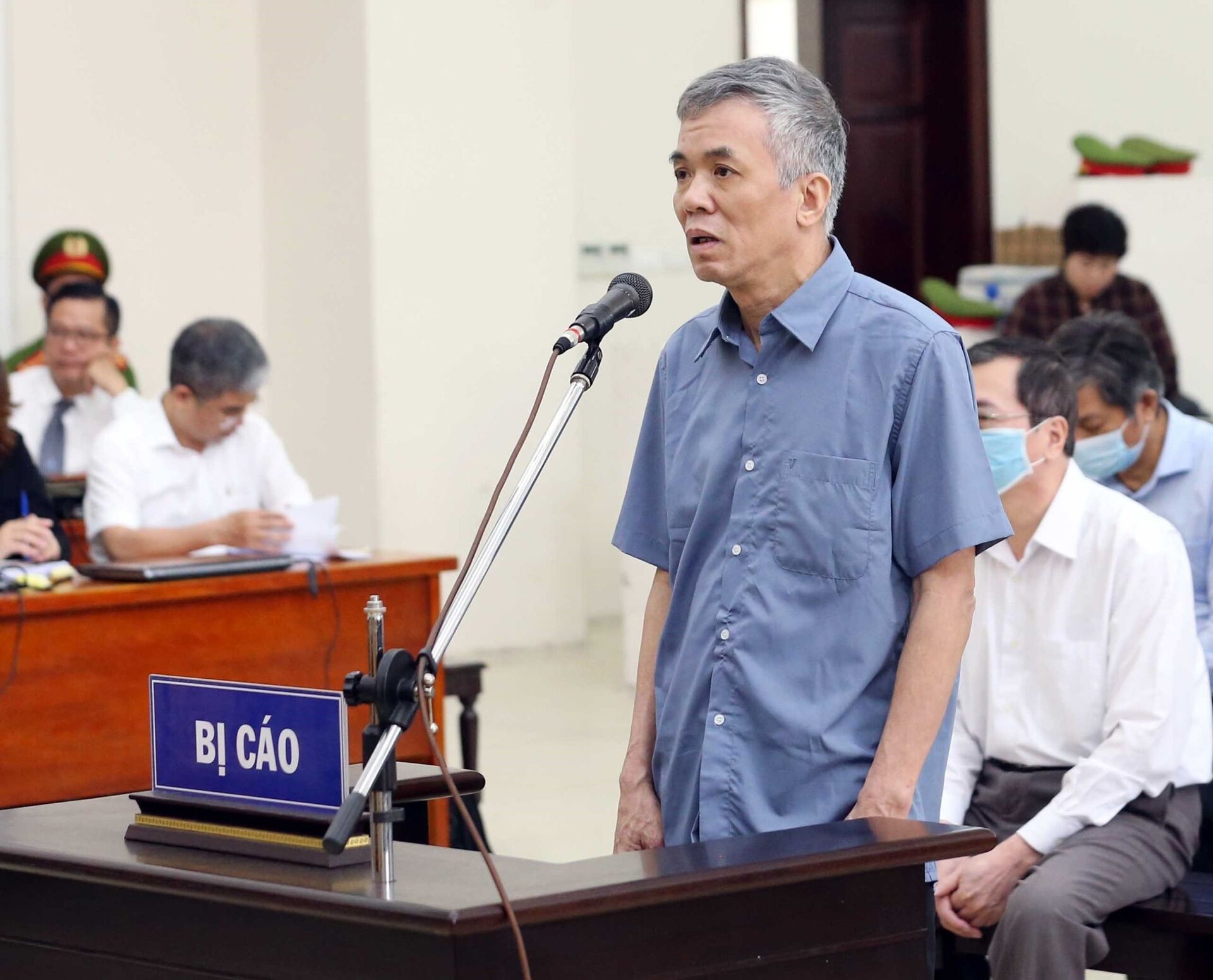 Cựu Bộ trưởng Vũ Huy Hoàng ‘sốc’ vì bản án sơ thẩm, kháng cáo xin đổi tội danh - Sputnik Việt Nam, 1920, 19.05.2021