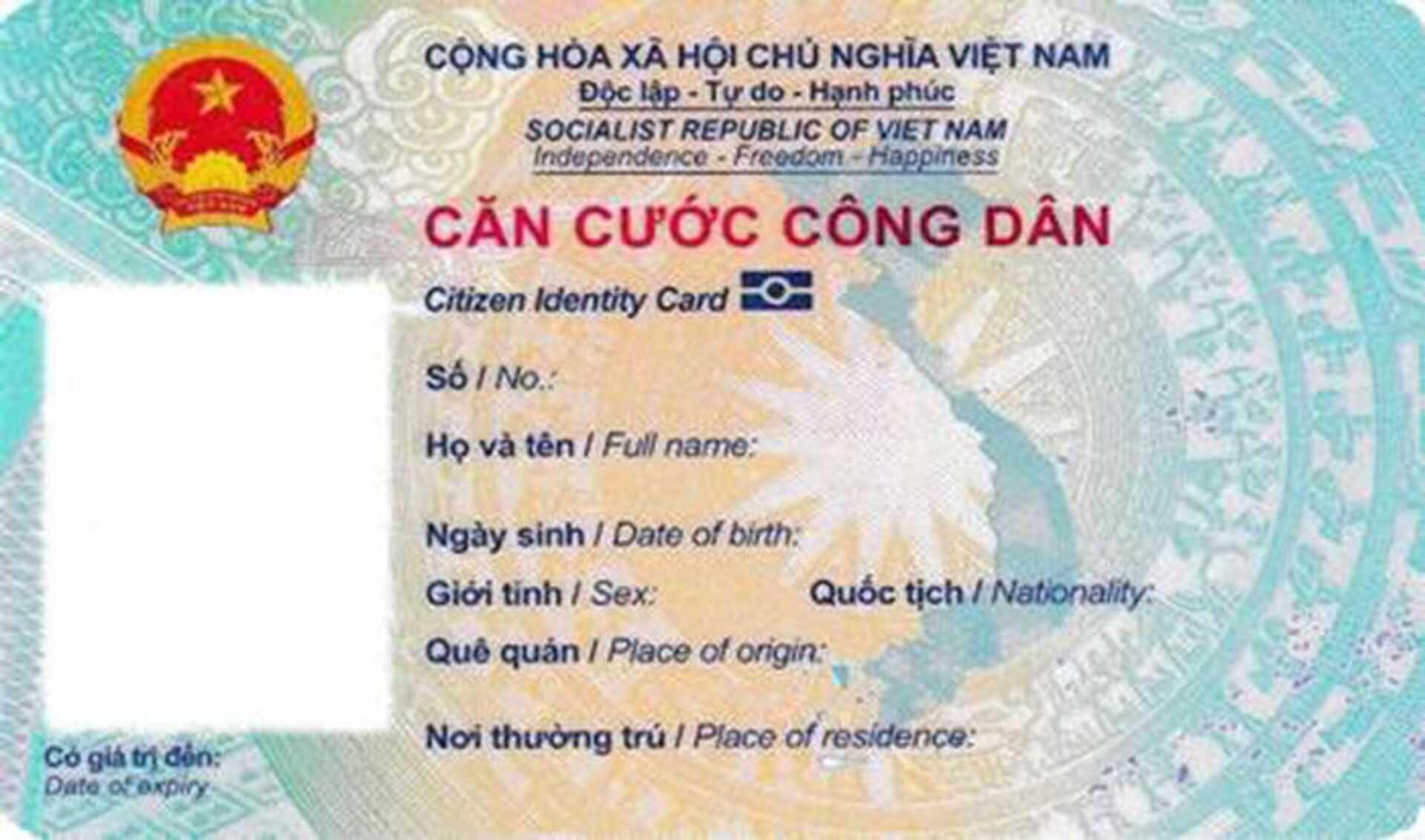 An ninh mạng Việt Nam vào cuộc điều tra vụ rao bán CMND, CCCD người Việt  - Sputnik Việt Nam, 1920, 19.05.2021