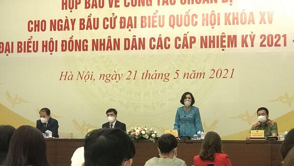 Bà Nguyễn Thị Thanh, Ủy viên Ủy ban Thường vụ Quốc hội, Trưởng ban Công tác đại biểu. - Sputnik Việt Nam
