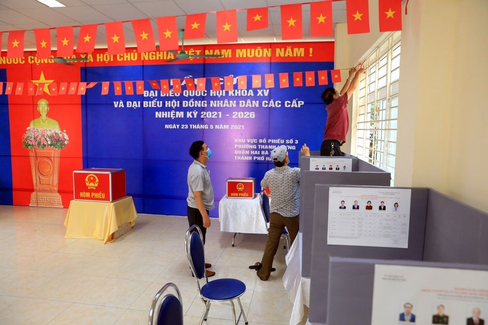 Lực lượng Công an bảo đảm an toàn tuyệt đối cho bầu cử ĐBQH và HĐND các cấp nhiệm kỳ 2021-2026 - Sputnik Việt Nam, 1920, 22.05.2021