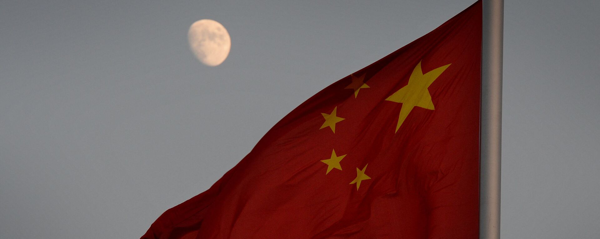 Cờ Trung Quốc trên nền mặt trăng - Sputnik Việt Nam, 1920, 02.02.2022