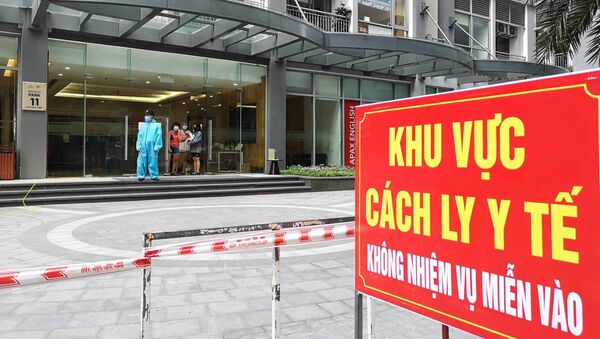 Hà Nội phong tỏa tạm thời tòa Park 11 của Times City có ca nghi mắc COVID-19 - Sputnik Việt Nam