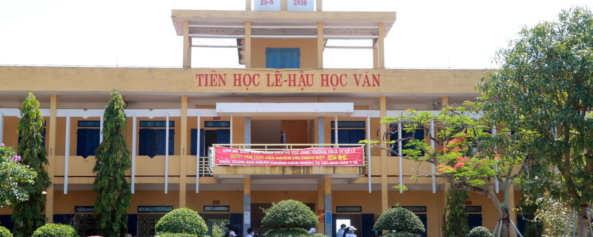 Trường học ở Việt Nam - Sputnik Việt Nam, 1920, 26.05.2021