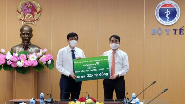 Vietcombank ủng hộ 25 tỷ đồng mua vaccine phòng COVID-19 - Sputnik Việt Nam