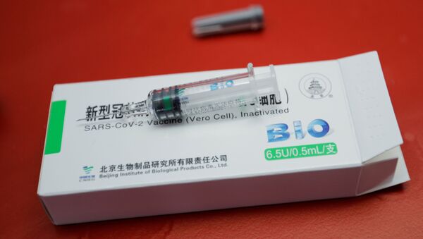 Vaccine Sinopharm của Trung Quốc. - Sputnik Việt Nam