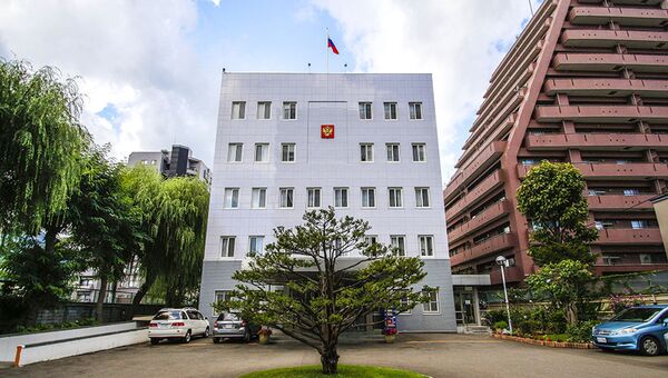 Tòa nhà Tổng lãnh sự quán Nga tại Sapporo, Nhật Bản. - Sputnik Việt Nam