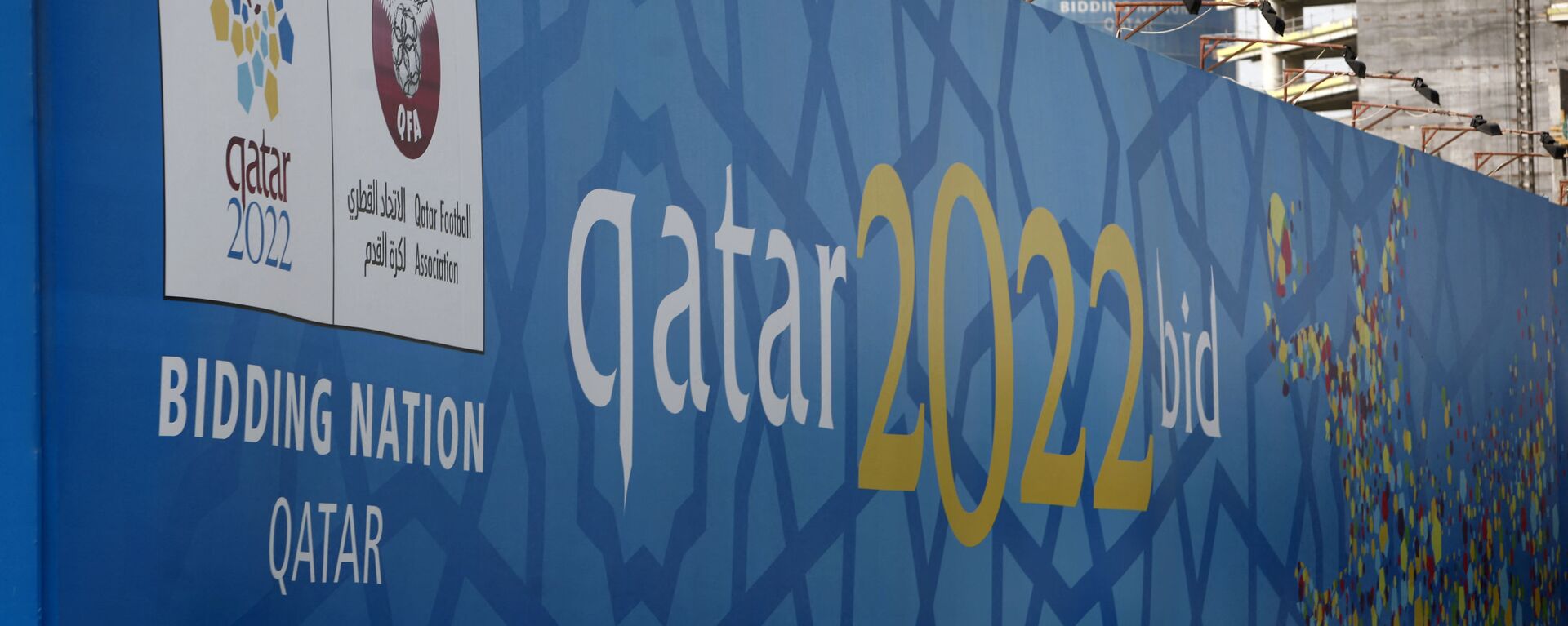 Quảng cáo trên đường bờ biển Doha về Giải vô địch bóng đá thế giới tại Qatar 2022. - Sputnik Việt Nam, 1920, 20.09.2021