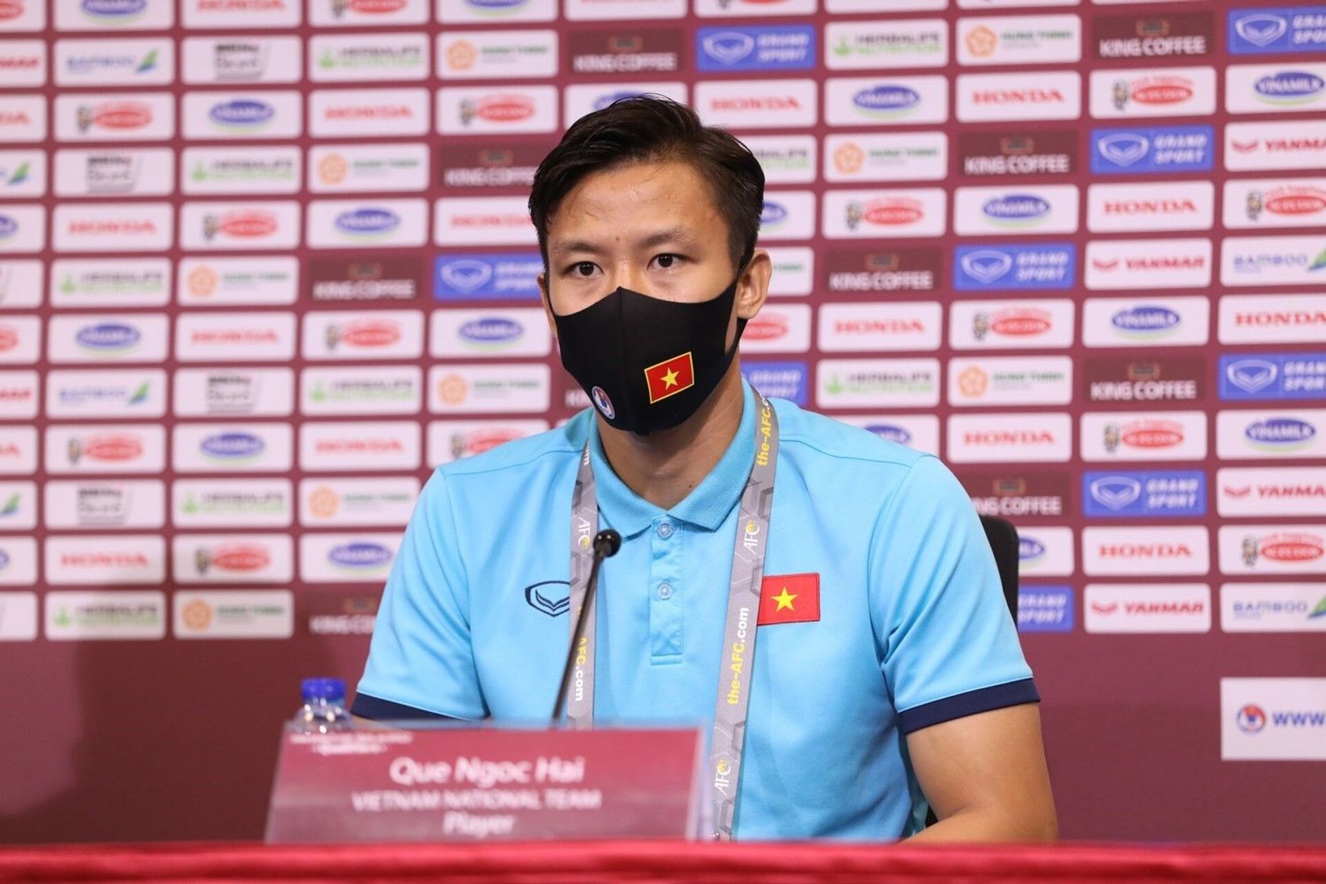 Vòng loại FIFA World Cup 2022: Việt Nam quyết tâm thắng Indonesia - Sputnik Việt Nam, 1920, 07.06.2021