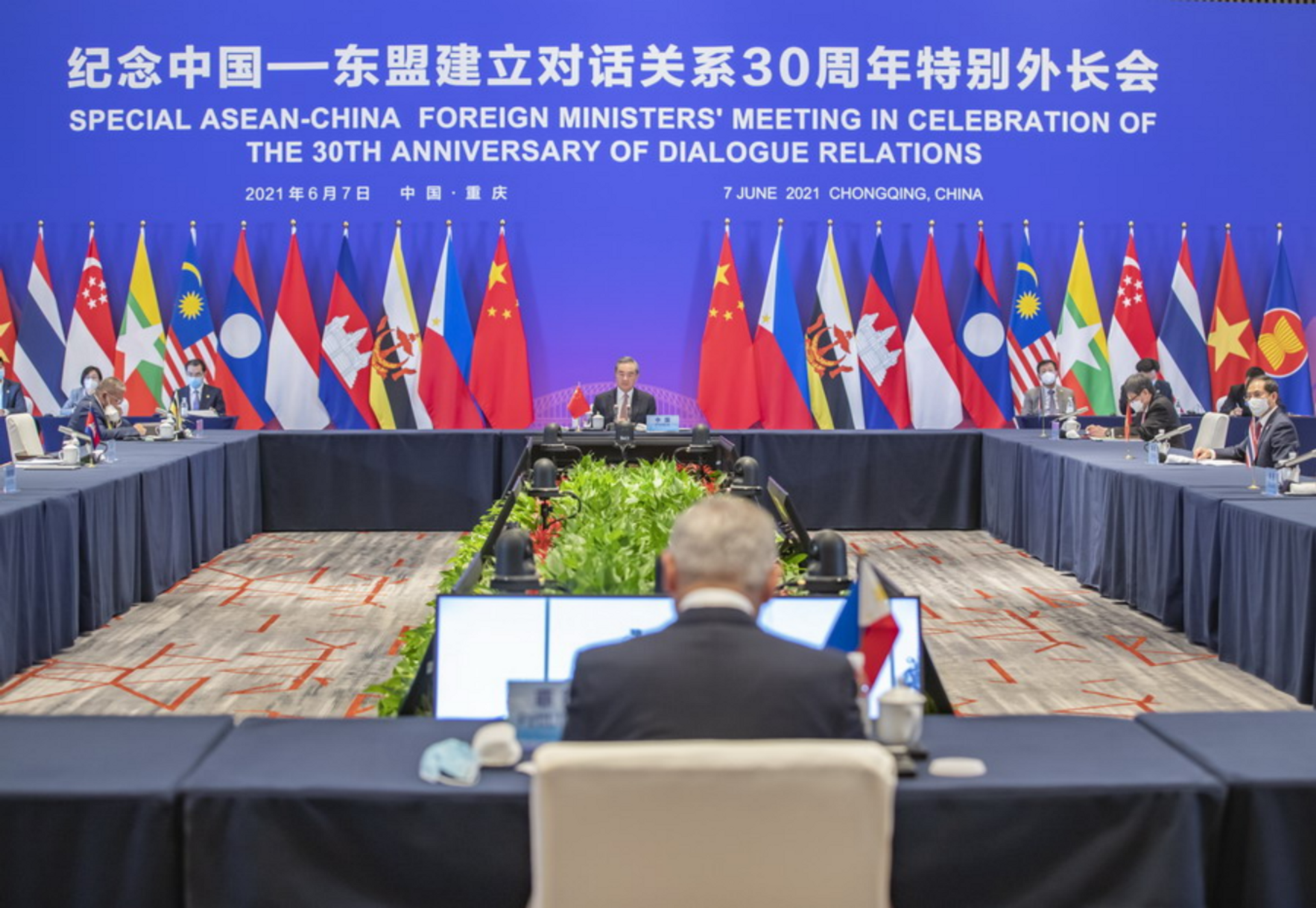 Cuộc gặp của Bộ trưởng Bộ Ngoại giao nước Cộng hòa Nhân dân Trung Hoa Vương Nghị với  đồng nghiệp từ các nước thành viên ASEAN - Sputnik Việt Nam, 1920, 05.10.2021