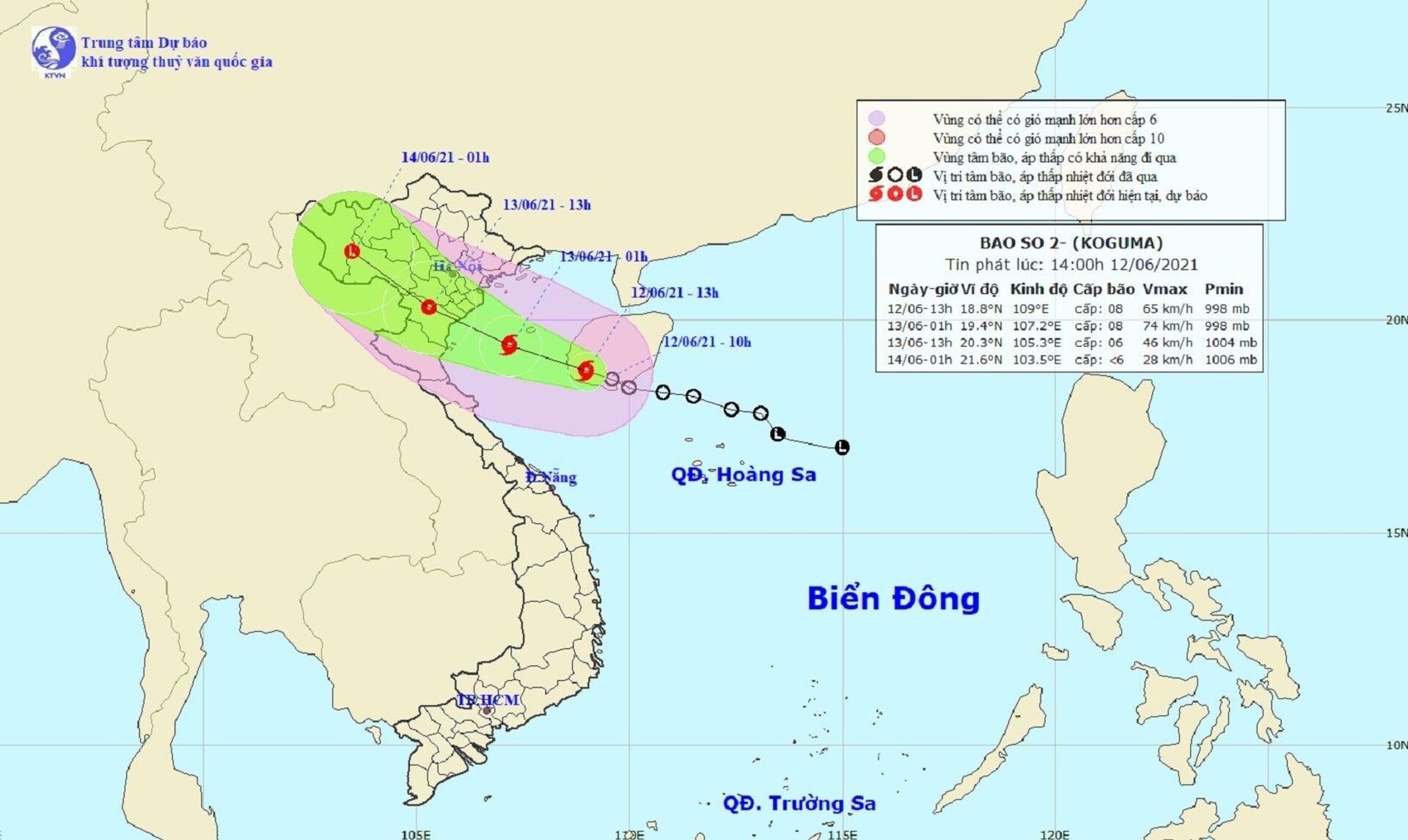 Các địa phương khẩn trương khắc phục hậu quả của bão số 2 - Sputnik Việt Nam, 1920, 14.06.2021