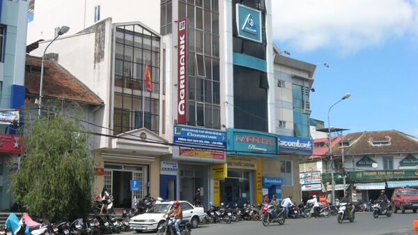 Chi nhánh ngân hàng Agribank tại Đà Lạt. - Sputnik Việt Nam