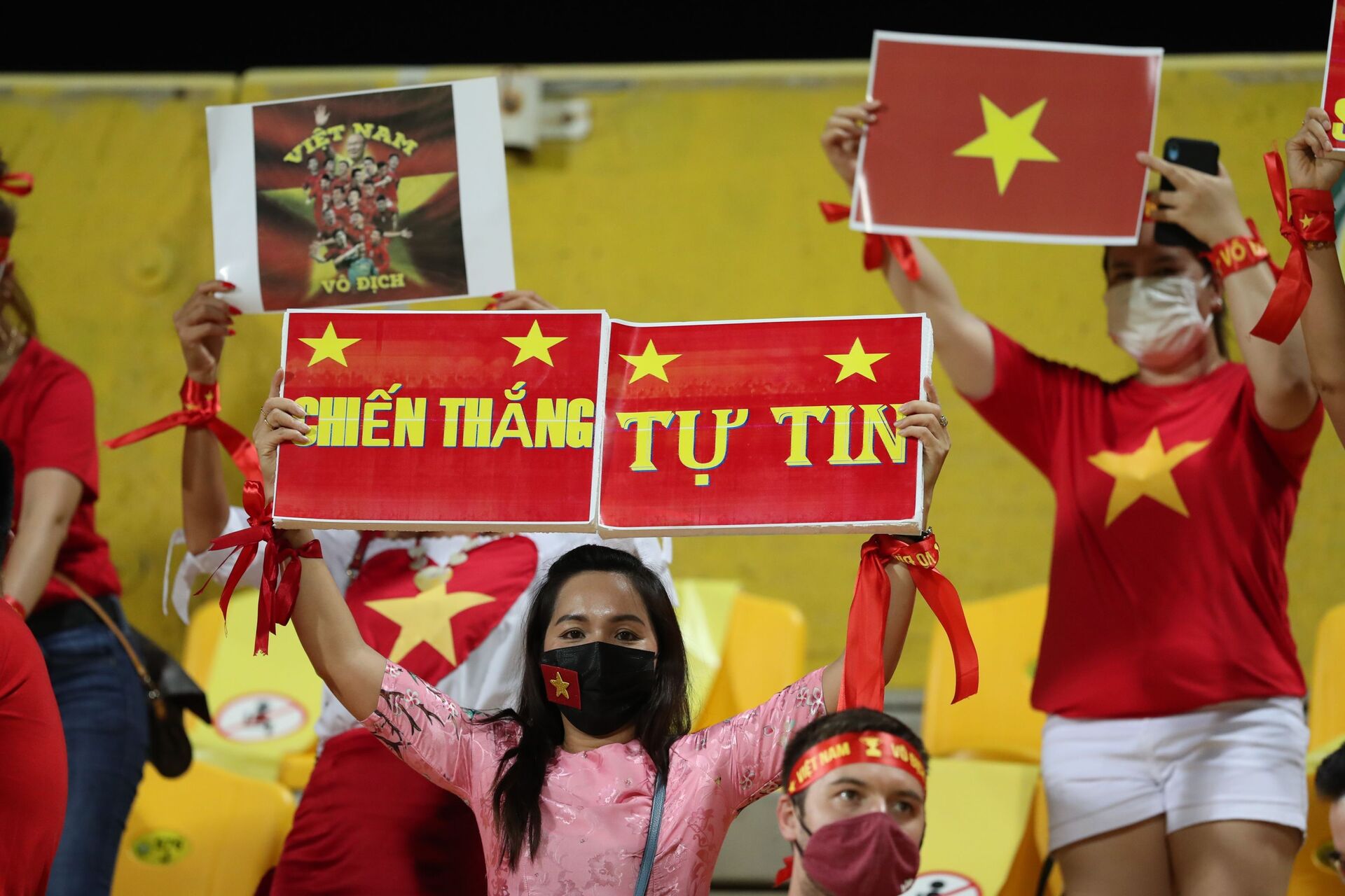 Thua UAE 3-2, Việt Nam vẫn ‘làm điên đảo’ vòng loại World Cup, khiến cả Đông Nam Á tự hào - Sputnik Việt Nam, 1920, 16.06.2021