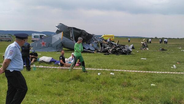 Tại địa điểm rơi máy bay L-410 ở vùng Kemerovo - Sputnik Việt Nam