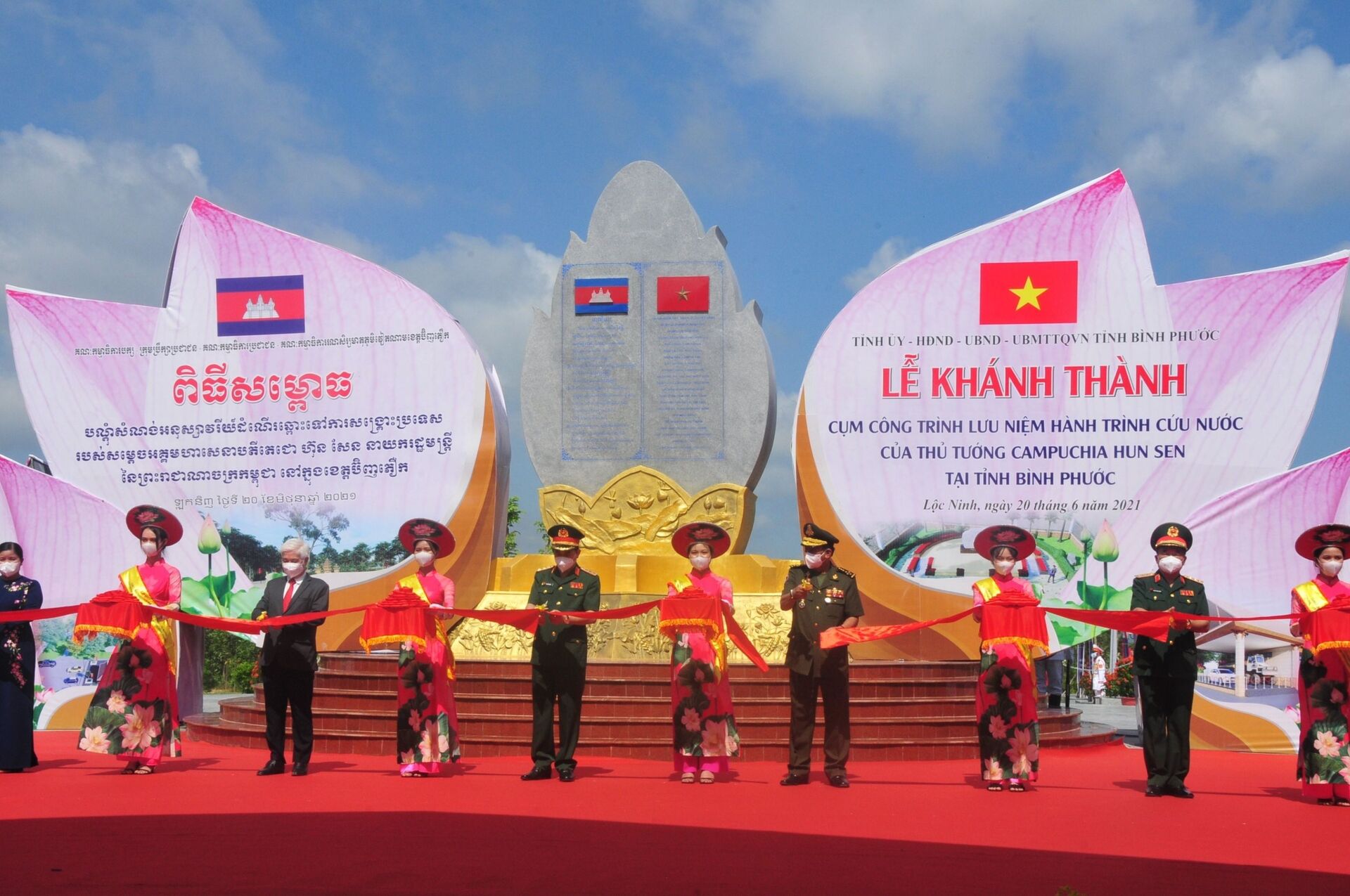 Bình Phước: Khánh thành công trình lưu niệm hành trình cứu nước của ông Hun Sen - Sputnik Việt Nam, 1920, 20.06.2021