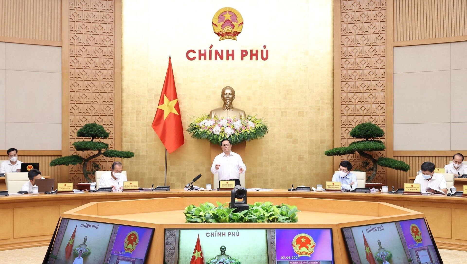 Phiên họp Chính phủ thường kỳ tháng 5/2021 - Sputnik Việt Nam, 1920, 21.06.2021