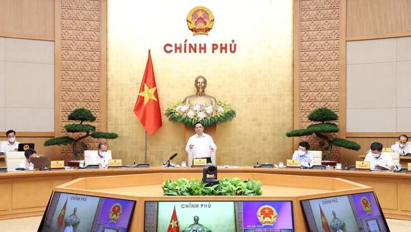 Phiên họp Chính phủ thường kỳ tháng 5/2021 - Sputnik Việt Nam