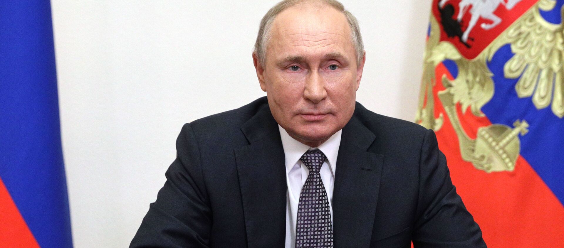 Tổng thống Nga Vladimir Putin gửi thông điệp qua video tới các đại biểu và khách mời của Hội nghị Matxcơva lần thứ IX về An ninh quốc tế. - Sputnik Việt Nam, 1920, 23.06.2021