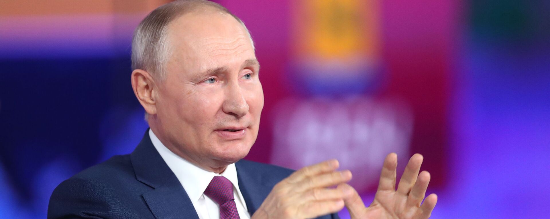 Giao lưu trực tuyến với Tổng thống Nga Vladimir Putin 2021 - Sputnik Việt Nam, 1920, 14.07.2021
