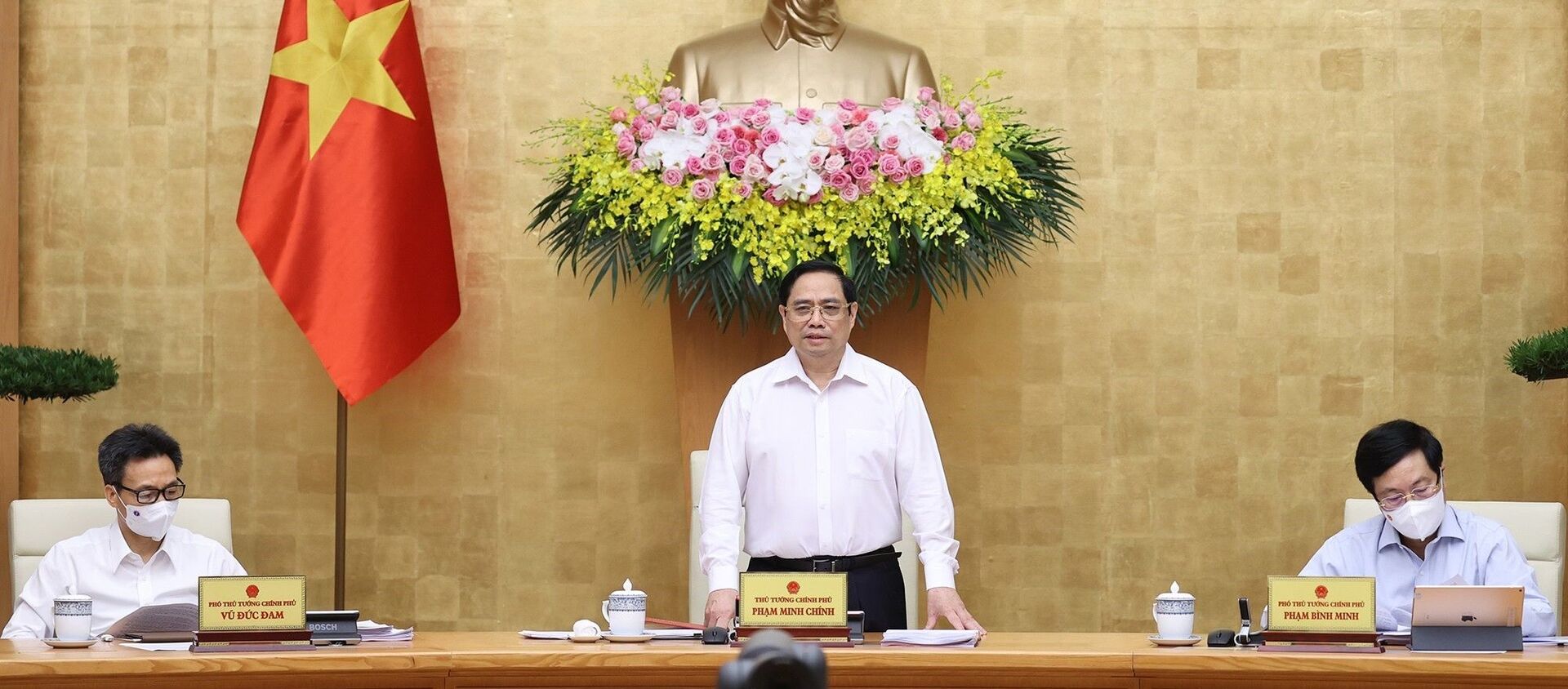 Thủ tướng Phạm Minh Chính chủ trì phiên họp Chính phủ thường kỳ tháng 6/2021 - Sputnik Việt Nam, 1920, 01.07.2021